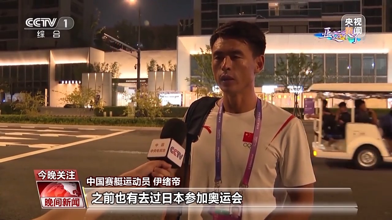 澳门幸运6